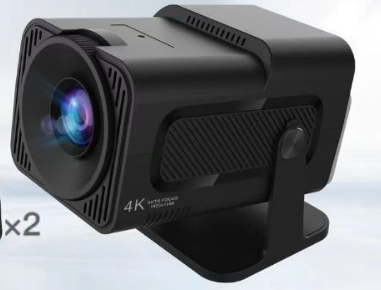 X12 / 320 Mini Short-Throw Projector